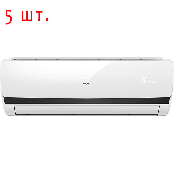AUX AM5-H42/4DR1/AMWM-H09R1*5шт