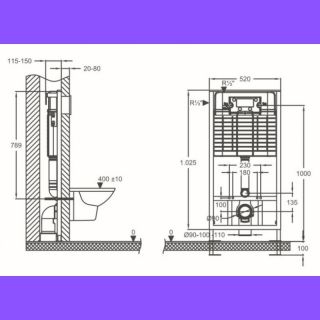 JAPAR | gömme rezervuar 51030 | Divar Içi montaj 80 mm | Türkiyə