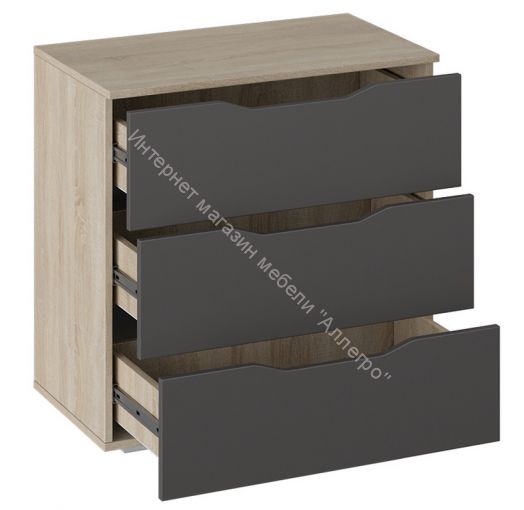 Комод тип 3 ТриЯ (Дуб Сонома/Графит Серый)