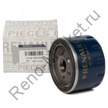 Фильтр масляный