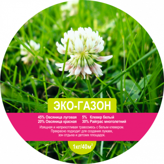 Газон LISTOK Эко-газон 5кг