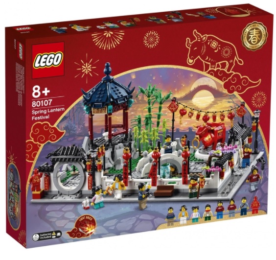 Конструктор LEGO 80107 Весенний праздник фонарей