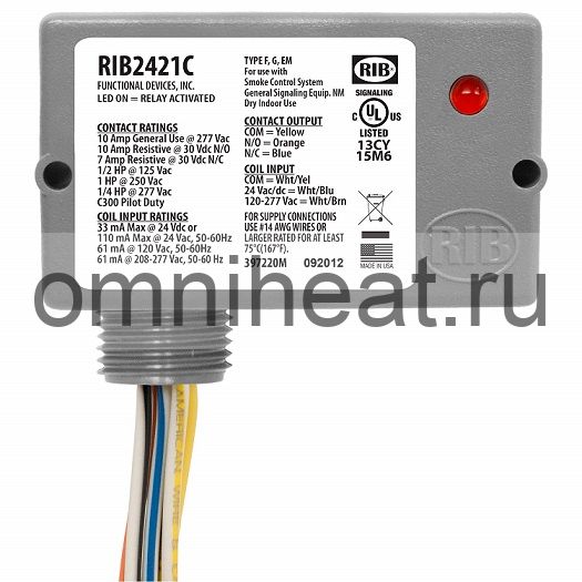 Реле горелки RIB2421C