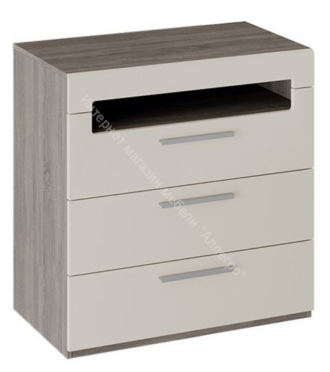 Комод с 3-мя ящиками «Фьюжн» (Бежевый, Дуб Сонома трюфель)