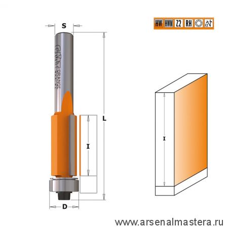 Фреза обгонная нижний подшипник для снятия свесов D 9,5  I 25,4  S 8  L 68,2 CMT 906.095.11