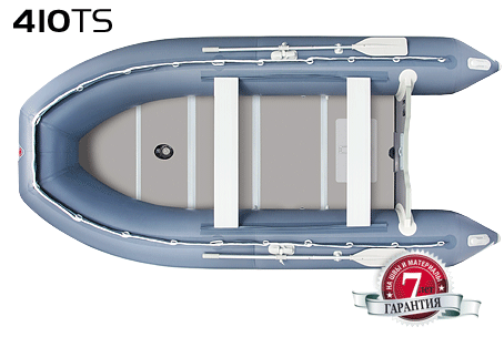 Моторная лодка Yukona Юкона 410 TS камуфляж с алюминиевым дном (под мотор 30 л/с)
