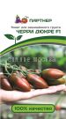 Tomat-Cherri-Dyukre-F1-Partner