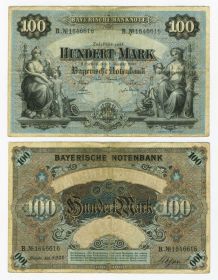 Германская Империя - 100 марок 1900 года Bayerische Notenbank #1646616 Oz
