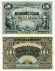 Германская Империя - 100 марок 1900 года Bayerische Notenbank #1743243 Msh