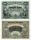 Германская Империя - 100 марок 1900 года Bayerische Notenbank #2045237 Msh