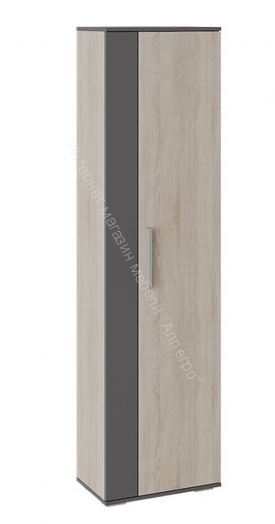 Прихожая «Нуар» №1 (Фон серый/Дуб сонома)