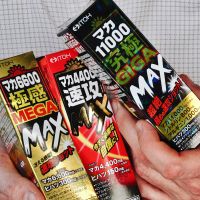 ITOH MEGA MAX MACA 6600 Мега сила мужчин (Мака), 50 мл