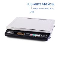 Весы MK_A21(UI) в Ижевске