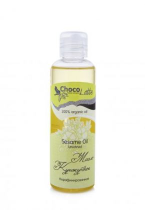 Масло КУНЖУТНОЕ Seasame Oil Gold Pressed Organic нерафинированное, органик, 100 ml