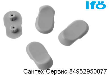 Z94871 Демпфер для сиденья Ifö Cera