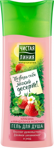 Гель для душа ЧИСТАЯ ЛИНИЯ 250 мл Увлажняющий клубника/миндальное молочко