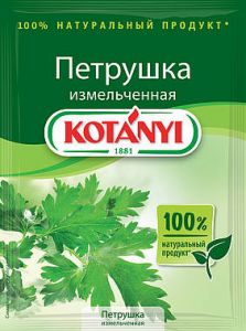 Петрушка KOTANYI 7г