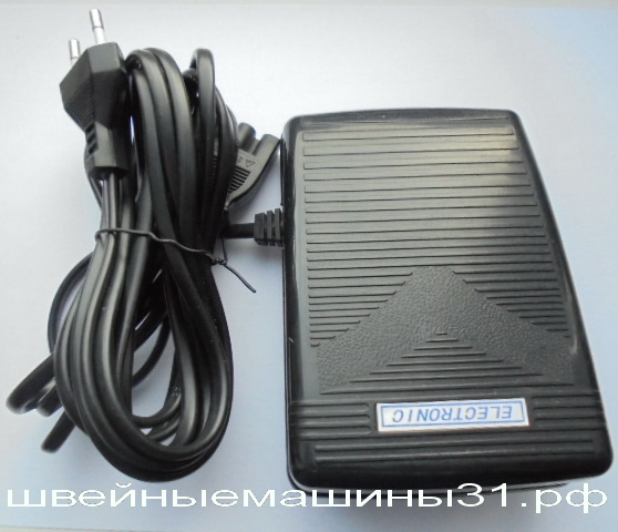 Педаль JEGON model HKT 7; 0.5А; 50 Hz.; 200 - 240 V. разъём Dragonfly, AstraLux , Merrylock, Comfort и др.    цена 1500 руб.