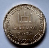 10 лит 1938 Литва UNC