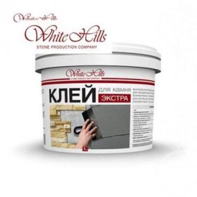 Клей Для Камня «Экстра» 7кг White Hills / Вайт Хиллс