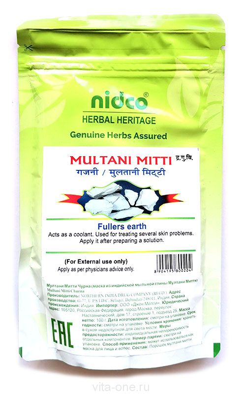 Мултани Митти Чурна глина для ухода за кожей и волосами Nidco (Нидко) 100 г
