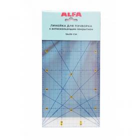 Линейка ALFA для пэчворка 30*15см арт. AF-3015