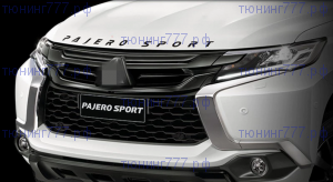 Надпись на капот PAJERO SPORT, 3 варианта цвета