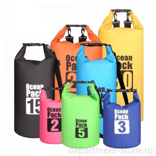 Водонепроницаемая сумка Ocean Pack, 15 л