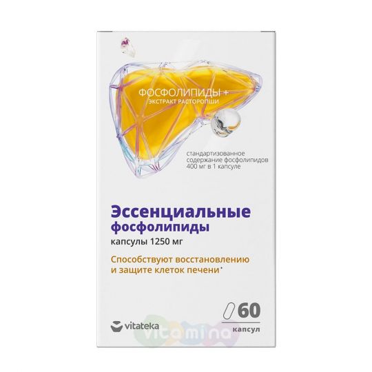 Витатека Эссенциальные фосфолипиды с экстрактом расторопши и витаминами группы В, 60 капс