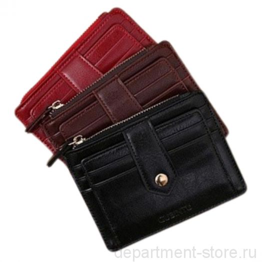 Кошелек Gubintu с молнией и кнопкой (Экокожа)