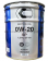 Castle Motor Oil 0W20 SP/GF-6A 20л V9210-3646