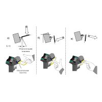 Весы низкопрофильные с печатью этикеток 4D-LA-10/10_RP в Ижевске