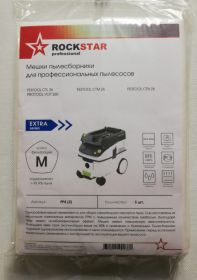 FP4 МЕШОК ОДНОРАЗОВЫЙ ДЛЯ ПЫЛЕСОСА FESTOOL 26, PROTOOL 320