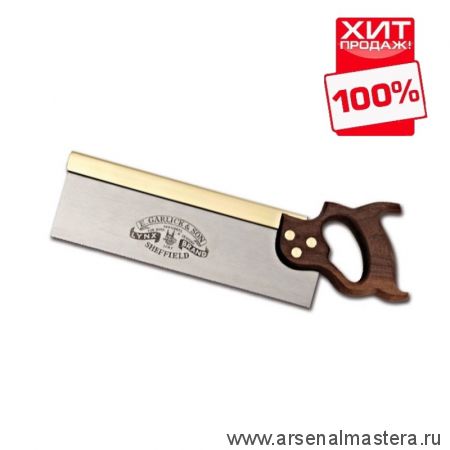 ХИТ! Пила столярная обушковая Garlick/Lynx Tenon Cross Cut Thomas Flinn  254 мм / 10 дюйм TF LTB10 М00005117