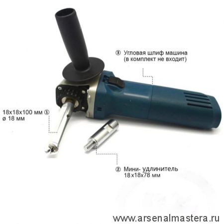 Диск шлифовальный / фрезерный хвостовик 100 х 20 мм Manpa Crack Cutter MP21-16 М00016532