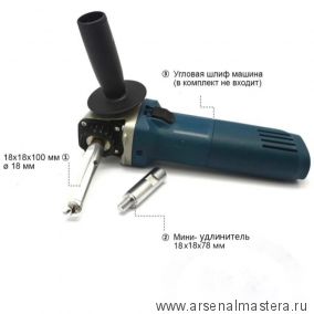 Диск шлифовальный / фрезерный хвостовик 100 х 20 мм Manpa Crack Cutter MP21-16 М00016532