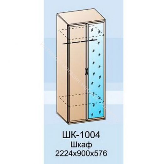 Спальня Карина - композиция 1