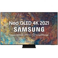 Телевизор Samsung QE98QN90AAU сравнить