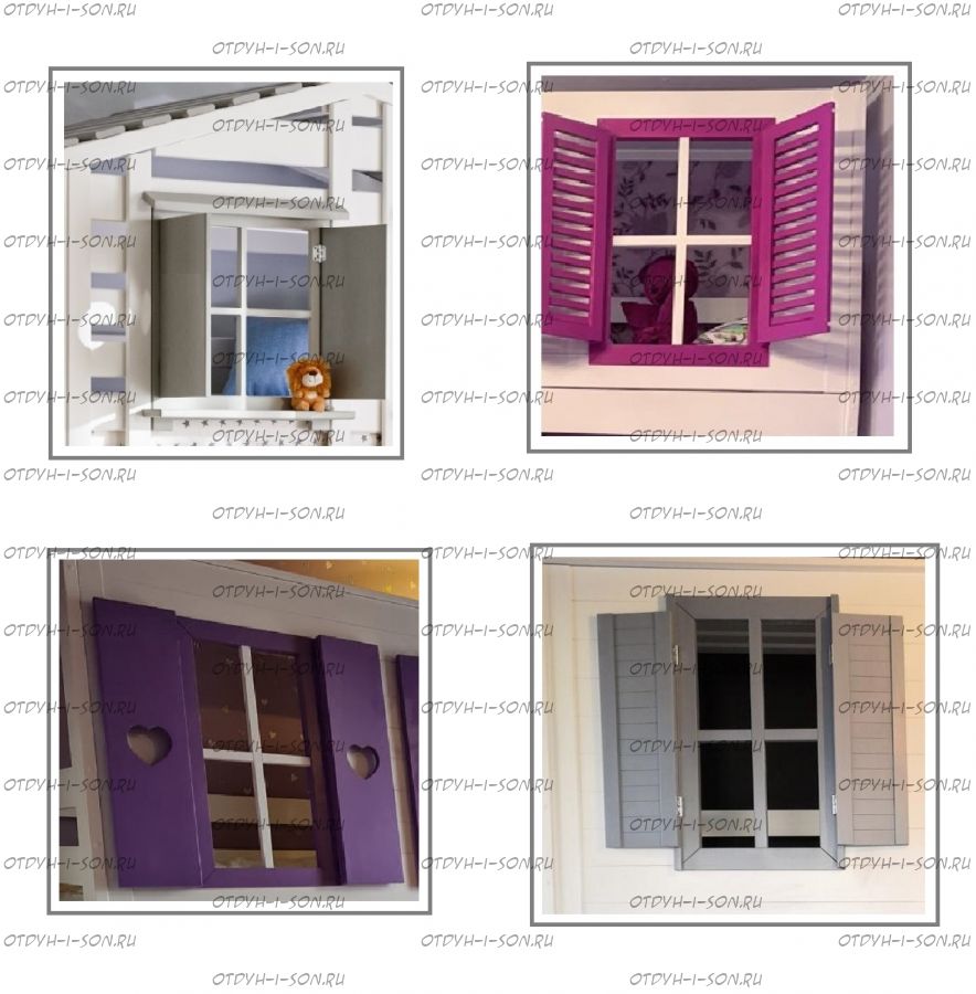 Ставни для окна