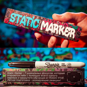 Static Marker by Wonder Makers