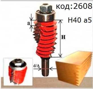 Фреза микрошип для сращивания H40 мм.