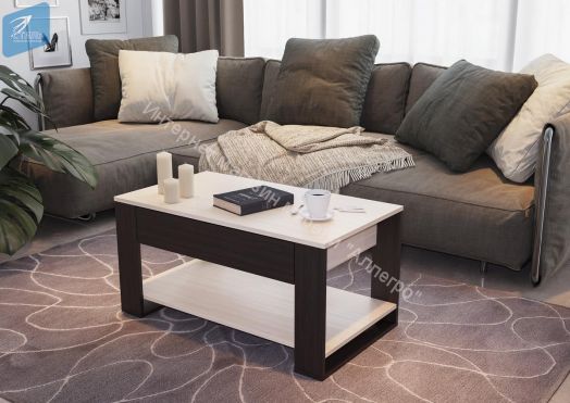 Журнальный стол №12 ЛДСП (Стиль)