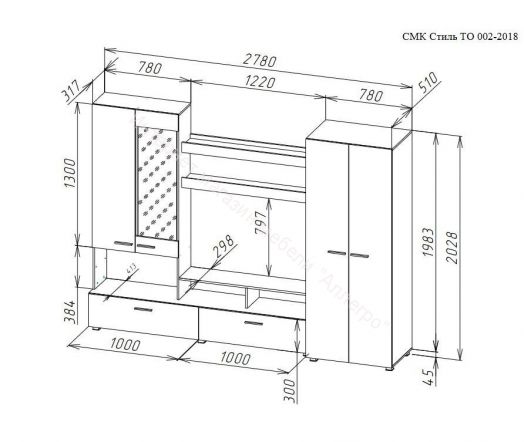 Гостиная «Камила» МДФ