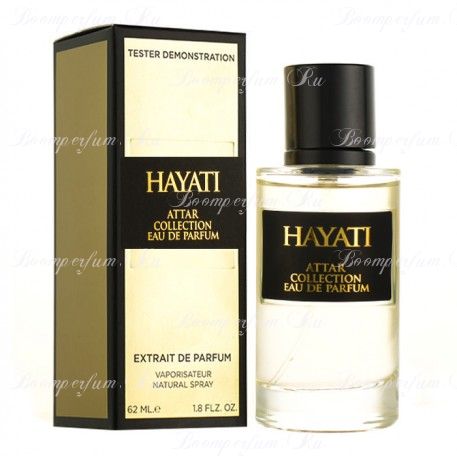 Мини-тестер Attar  Hayati 62 ml extrait