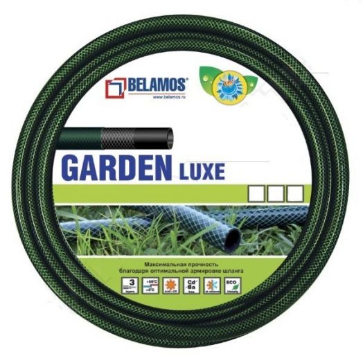 Шланг GARDEN Luxe 3/4" х 25м BELAMOS