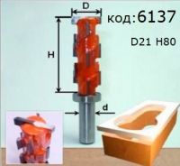 Фреза кукуруза H80 с подшипником на хвостовике.