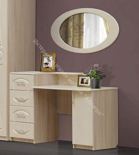 Стол туалетный Донна с зеркалом