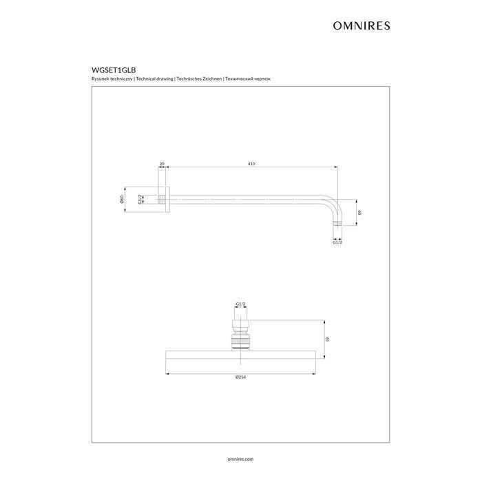 Верхний душ OMNIRES с кронштейном WGSET1 ФОТО