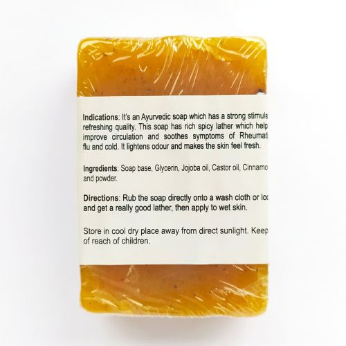 Мыло аюрведическое Корица | 125 г | Karmeshu