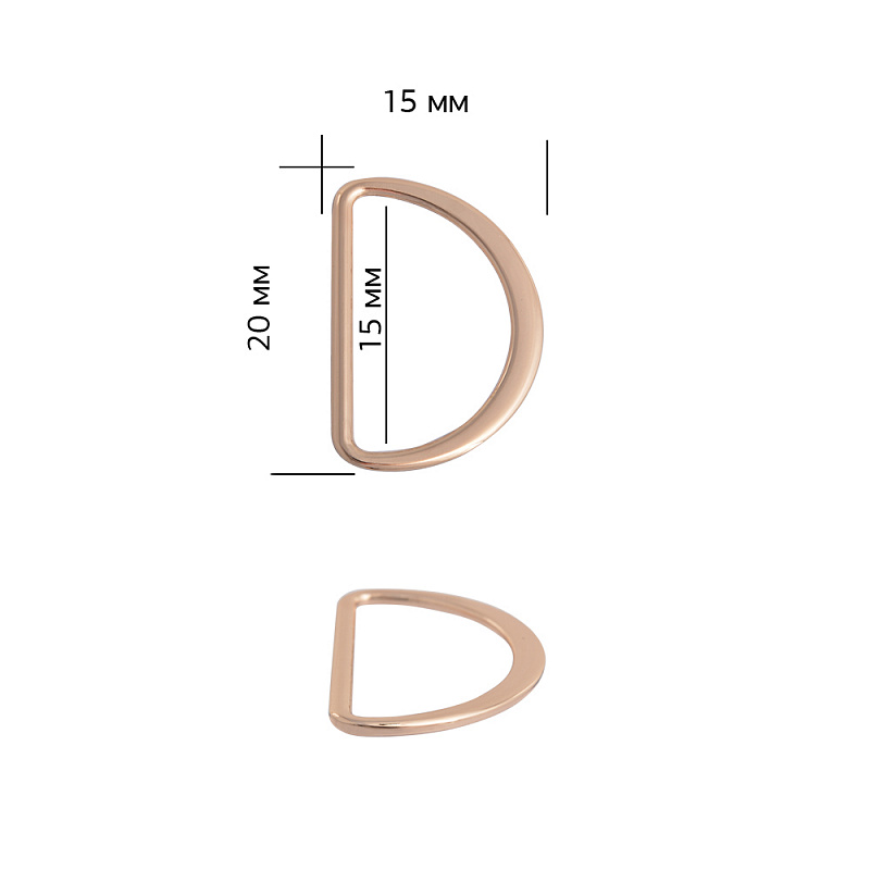 фото Полукольцо литое стальное 20х15 мм (внутренний размер 15 мм) 2 штуки в упаковке Золото TBY-2A5458.1.2